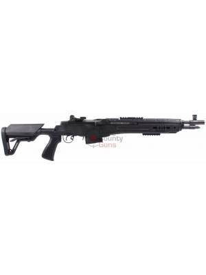 Springfield M1A SOCOM 16 CQB Stock - 16.25" .308 Win