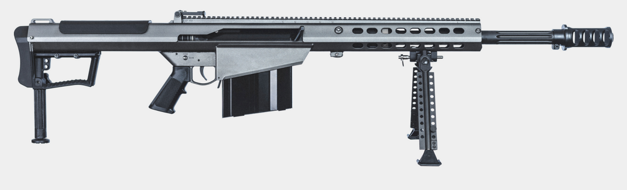 Barrett_Firearms_M107A1_-_20_Barrel_-_50_BMG__41101.1610980672
