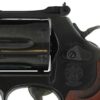 Smith & Wesson 586 Classic 357 Magnum/.38 Special +P 6" Barrel
