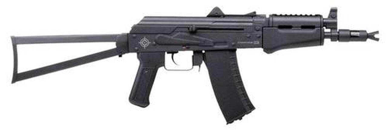 Crosman Comrade AK Air Rifle Semi-Auto .177 BB 22rd CO2 Black