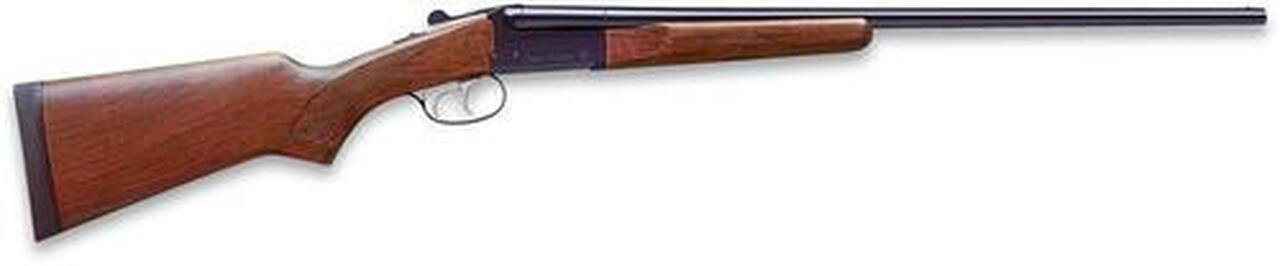 Stoeger Uplander Youth 20 Ga, A-Grade Satin Walnut, Short Stock (Screw-In Chokes), 22" Barrel