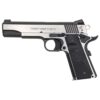 Colt Combat Elite Government 1911 45 ACP, 5" Barrel, SS Frame, G10 Grips, 8Rd Mag, Beavertail Grip Safety, Ambi Safety, Night Sights