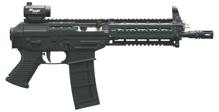 P556 Swat 5.56mm Centerfire Pistol with Red Dot - Firearms | The Gun Shop