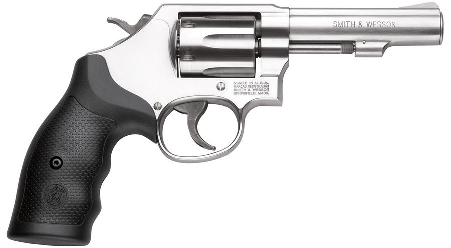 Model 64 38 Special 4-inch Revolver - Firearms | The Gun Shop