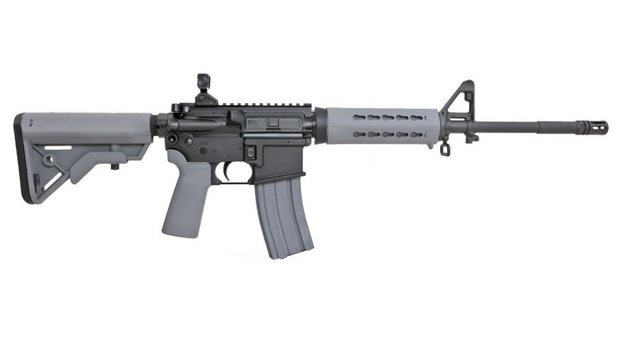 M400 B5 Series Gray 5.56mm Carbine Rifle