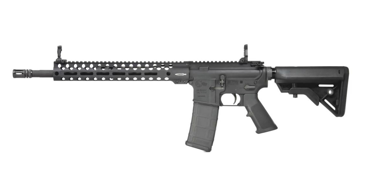 LE6920 5.56mm Enhanced Patrol Rifle - Firearms | The Gun Shop