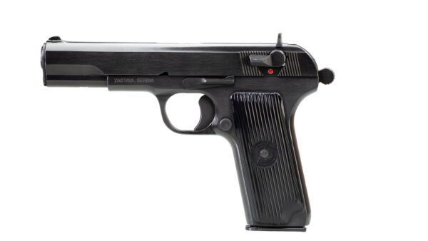 Zastava M70AA Tokarev Pistol (Soviet TT Type) 9mm 4.5" Barrel, Blued Finish, 8rd Mag