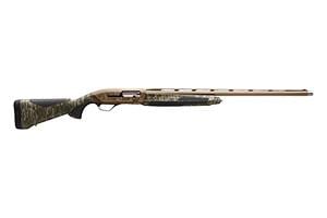 MAXUS II Shotguns Semi Auto - New guns | The Gun Shop