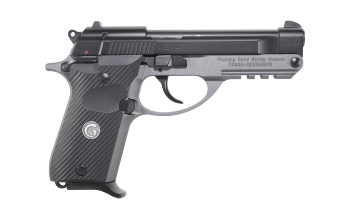 GIRSAN MC 14T SOLUTION (BLK/GRY) .380 ACP DOUBLE SINGLE 13 ROUNDS 3.81 BARREL - Handguns | The Gun Shop