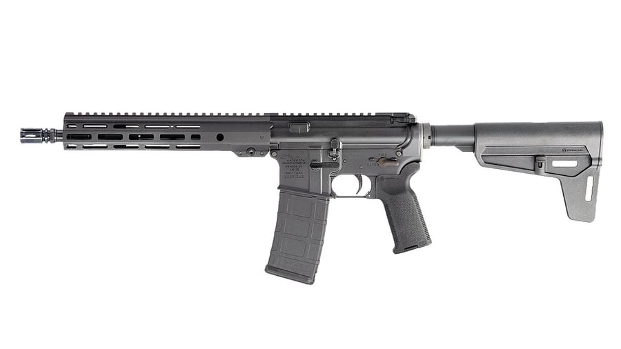 ANDERSON MANUFACTURING FRONTLINE 11.5 - Firearms Image 5 | The Gun Shop