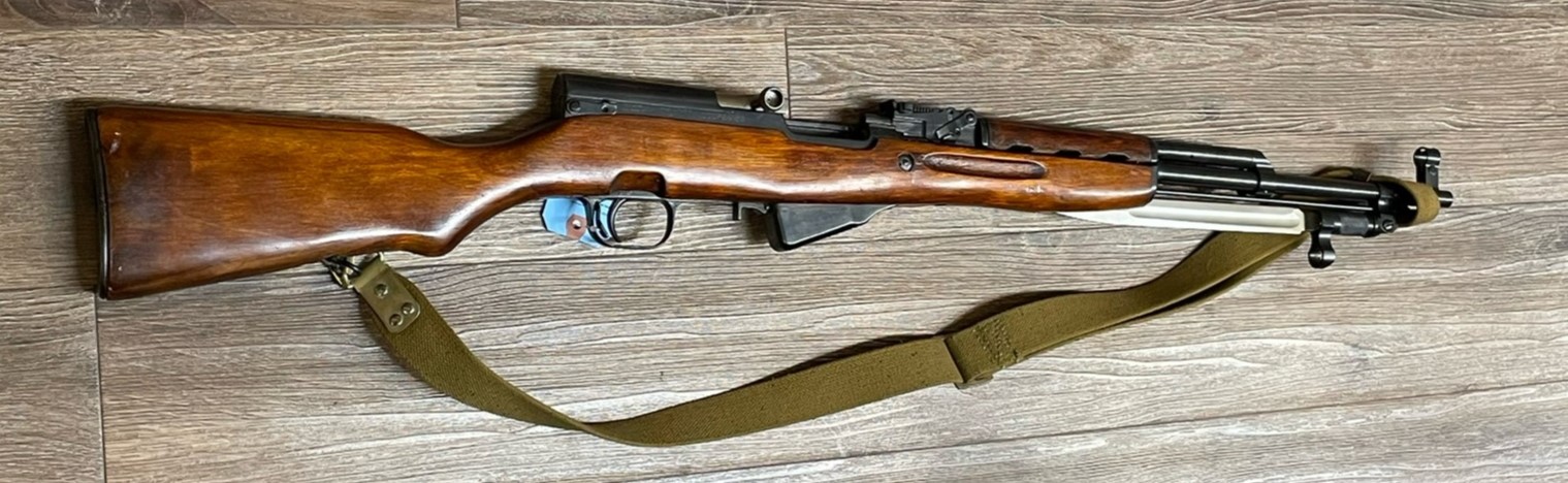 IZHMASH SKS SEMI AUTO 7.62X39MM RIFLES WOOD - Air Rifles | The Gun Shop