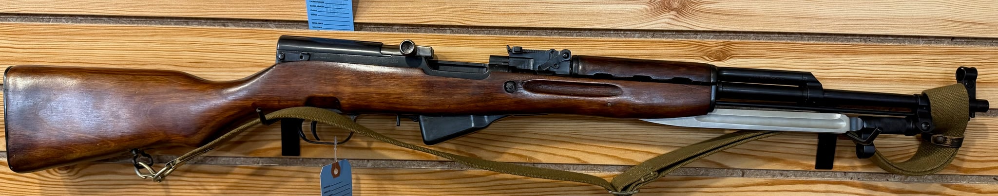 IZHMASH SKS SEMI AUTO 7.62X39MM RIFLES black and wood - Air Rifles | The Gun Shop