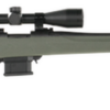 Howa Mini Action Rifle, Scoped Package, 223 Rem, 22" Barrel, HTI Stock, MAG Kit