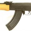 F.A. Cugir Mini Draco AK-47 Pistol Minor Cosmetic Blemish 762X39, 7.75" Barrel, Polymer Grip, Wood Furniture, 1-30 Rd Mag