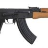 F.A. Cugir Romanian GP WASR AK-47, 7.62X39 16" Barrel Wood Stock, Flash Hider/Brake, 30 Rd Mag