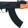 F.A. Cugir Romanian GP WASR AK-47, 7.62X39 16" Barrel Wood Stock, Flash Hider/Brake, 30 Rd Mag