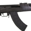 Century Arms, VSKA, AK47 7.62X39, 16.25" Chrome Moly Barrel, Matte Blued Finish, Polymer Stock, 30Rd Mag