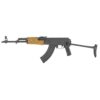 F.A. Cugir Arms Romanian Under Folder AK-47, 762X39, 16.25", Wood Grip, Metal Folding Stock, 1 Mag, 30Rd Mag