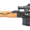 F.A. Cugir Romanian PSL54, 7.62x54, 24.4" Barrel, 10rd, 4x24mm Scope