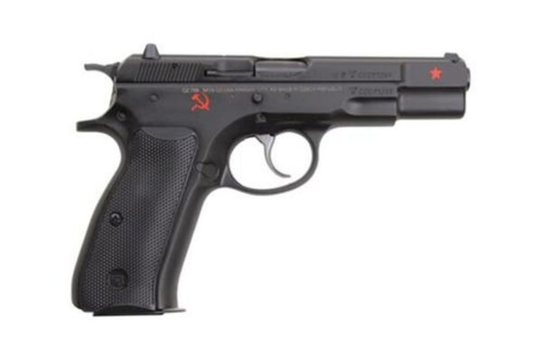 CZ 75 B 9mm, Cold War Commemorative Limited Edition, 4.6" Barrel, 16rd Mag
