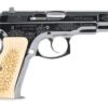 CZ 75B 45TH Anniversary DA/SA, Full Size, 9mm, 4.6" Barrel, Steel Frame, High Gloss Blued Finish, Wood Grips, 16Rd, Swappable Safety/Decocker, Night Sights
