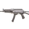 Kalashnikov KR-9 9mm, 16" Barrel, Black, Side Folding Stock, 30rd