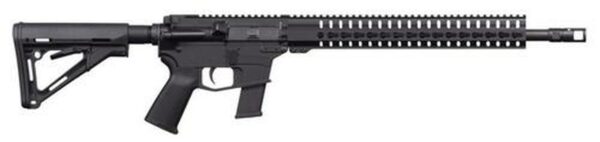 CMMG MKG Guard Semi-Automatic 45 ACP 16" Barrel 13rd Mag (Glock 21 Mags)