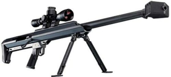 Barrett 99 50BMG 29" Fluted Barrel with Leupold Scope & Barrett Rings