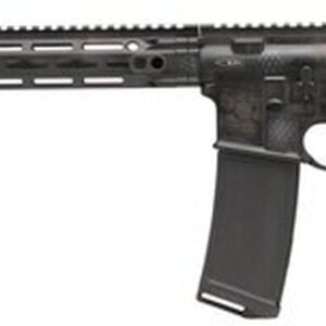 Daniel Defense DDM4 V7, .223/5.56, 16", 6-Pos Stock, Black, 30rd