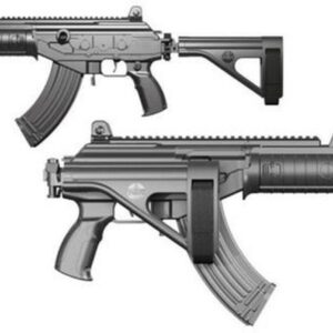 IWI Galil Ace Pistol 7.62x51mm, 11.8" Barrel, Folding Stabilizing Brace, 20rd Mag
