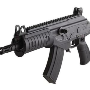 IWI GALIL ACE Pistol 7.62x39mm, 8.3 1:9.45 Barrel, 30rd Mag