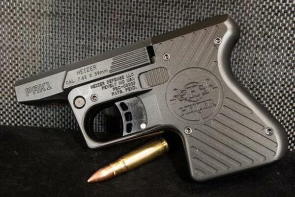 Heizer PAK1 Pocket AK Pistol 7.62x39mm Ported Barrel Steel Frame Stainless Steel Finish