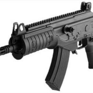 IWI Galil Ace Pistol 7.62x39 8.3" Barrel 30 Rd Mag