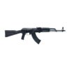 Riley Defense RAK47 7.62X39, 16" Barrel, Black, Polymer Stock, Adjustable Sights, 30rd