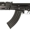 Arsenal SAM7R-84R, 7.62x39, Milled, 16.25", 10rd, Folding Stock, Quadrail
