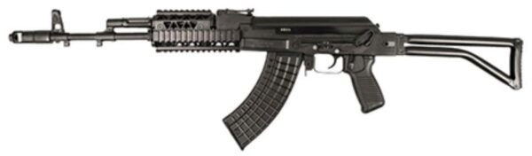 Arsenal SAM7R-84R, 7.62x39, Milled, 16.25", 10rd, Folding Stock, Quadrail