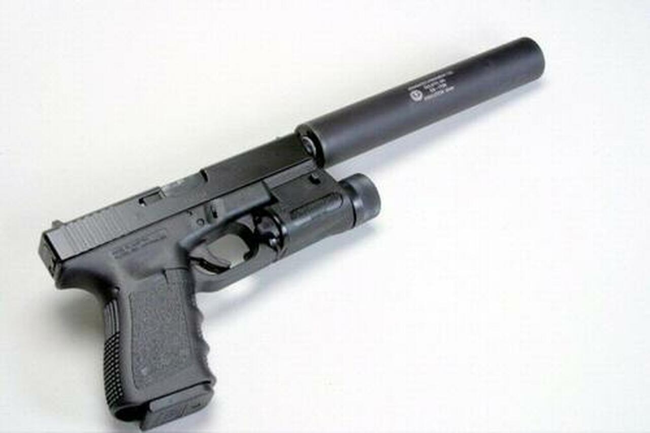 AAC Evolution 45 Suppressor