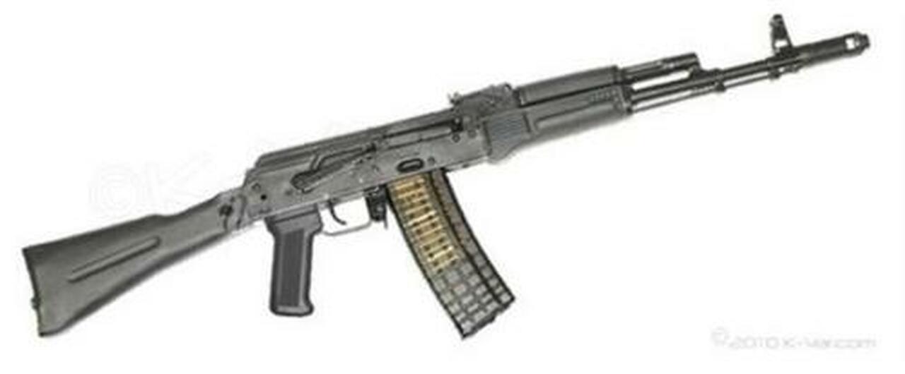 Arsenal SLR106, 5.56X45mm Nato, 16", Side Folding Stock, Adjustable Sights, 5rd, Stamped