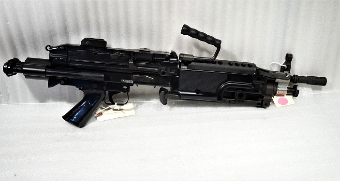 fn minimi para