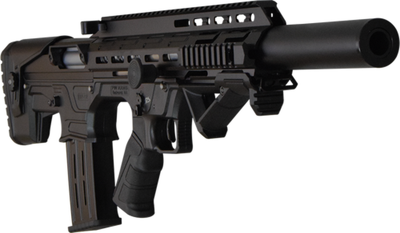 PANZER ARMS BP12 BULLPUP 12GA 18.5" BARREL 5rd MAG