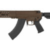 CMMG Banshee 300, Mk47, 7.62 x 39mm, Midnight Bronze 7.62x39