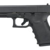 Glock 23 .40 Smith & Wesson 4" Barrel Black Finish Fixed Sights Refurbished 13rd