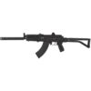 Arsenal SAM7SFK-80 7.62x39, Milled Receiver 16" Barrel /Gambit Barrel Extension, 30rd, Folding Stock,