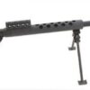 Serbu BFG-50 Bolt Action Rifle, 29" Barrel, With Bipod