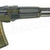 Arsenal SLR-106F AK74, 5.56 NATO, Stamped Receiver, 5 Rnd Mag