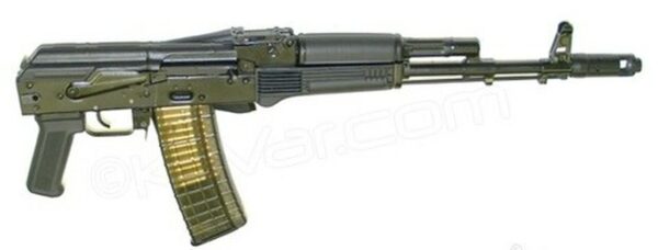 Arsenal SLR-106F AK74, 5.56 NATO, Stamped Receiver, 5 Rnd Mag