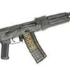 Arsenal SLR-106F AK74, 5.56 NATO, Stamped Receiver, 5 Rnd Mag
