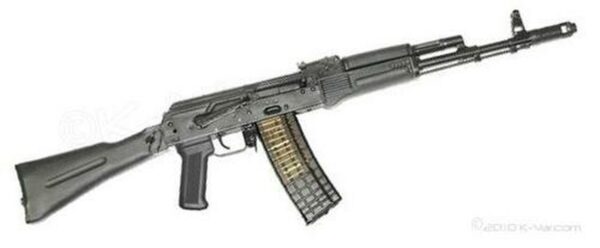 Arsenal SLR-106F AK74, 5.56 NATO, Stamped Receiver, 5 Rnd Mag