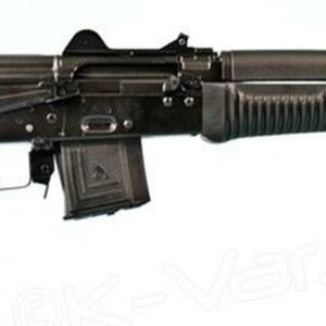 Arsenal AK74 Pistol 5.56/223 Black, 5 Rd Mag