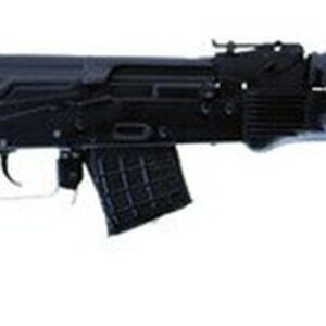 Arsenal AK, 7.62x39mm, Black, Side Folder, 5 Rnd. Mag